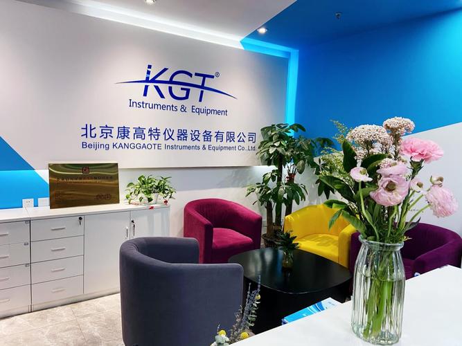 北京康高特仪器设备与微特电机的技术融合与应用